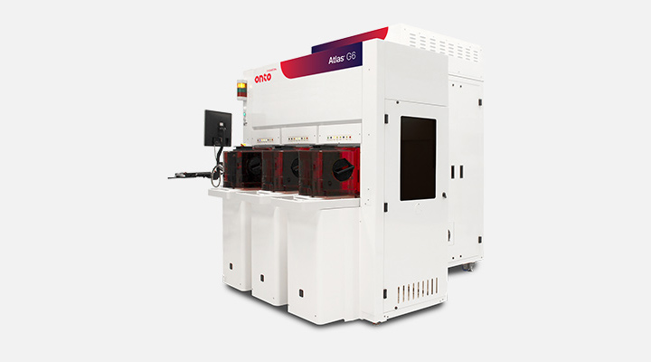 Atlas-G6-NEWBRAND-featured-720×400